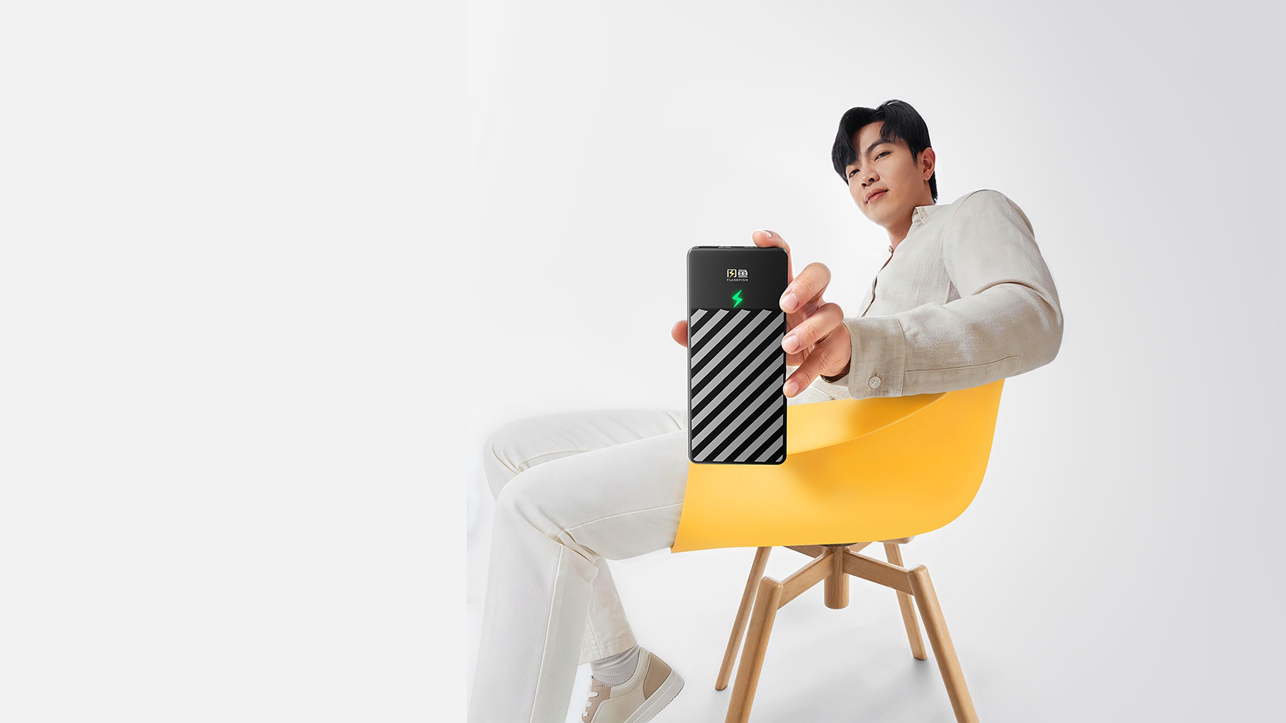 闪鱼·开阳4G随身WiFi-产品主视觉