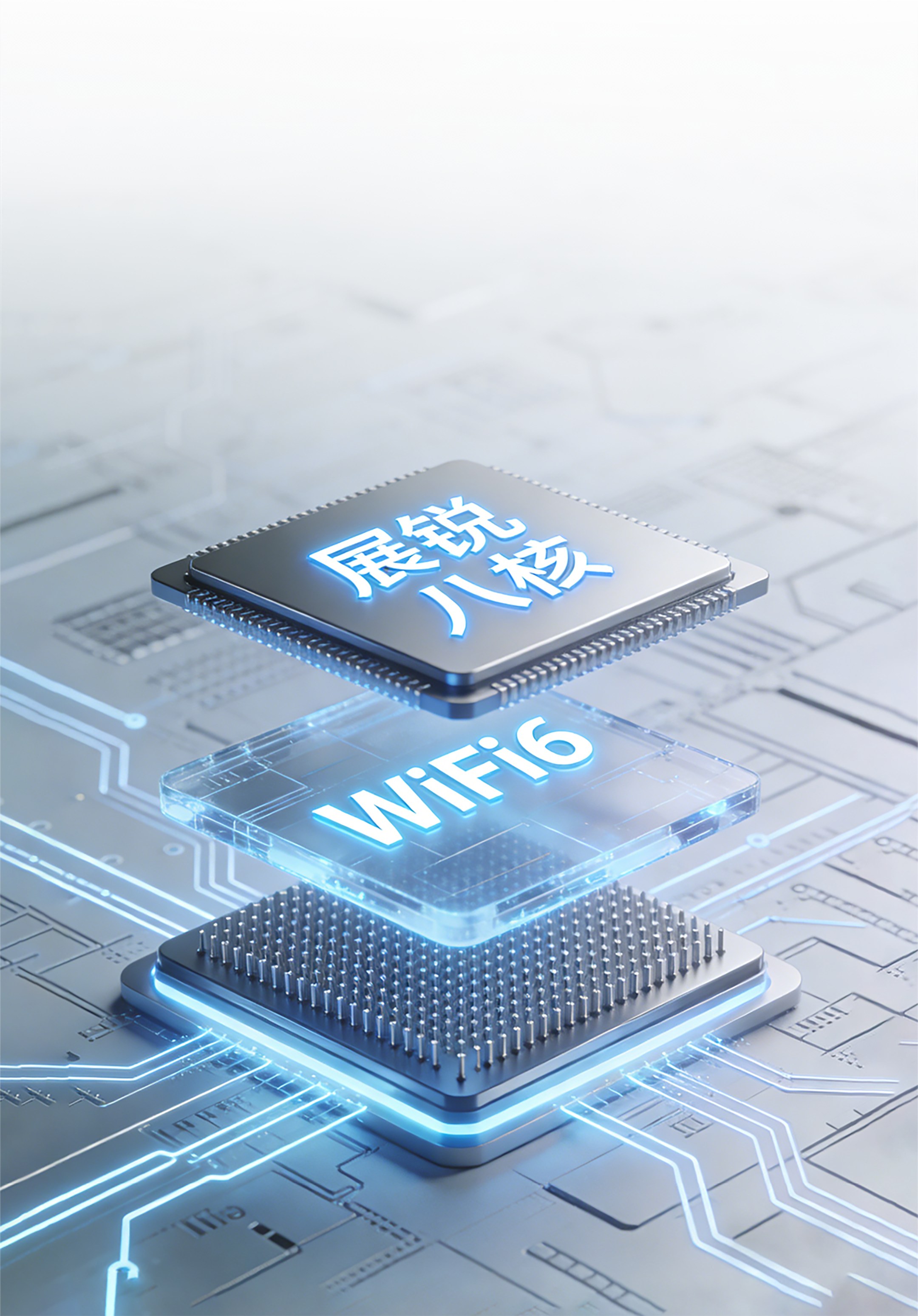 闪鱼·摇光4G随身WiFi详情图-2